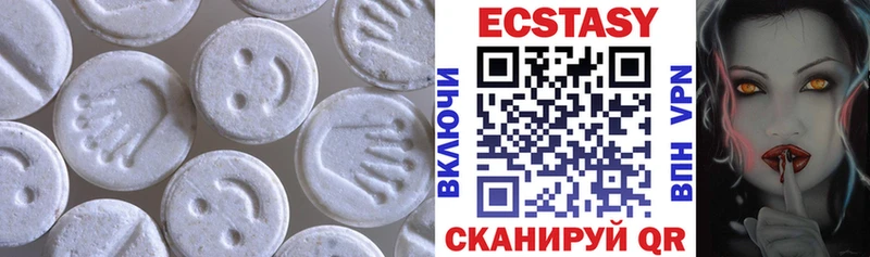 OMG ТОР Пойковский Экстази TESLA