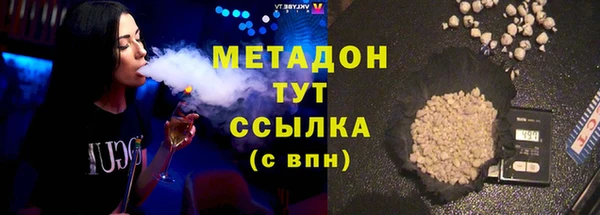 apvp Абдулино