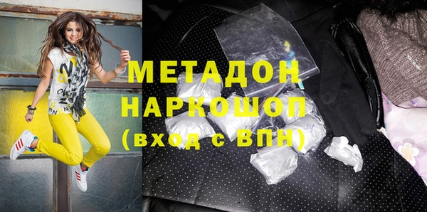 трава Алзамай