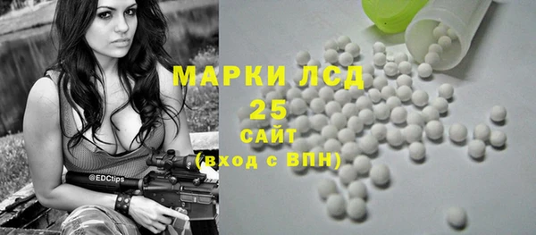 apvp Абдулино