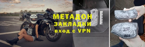 трава Алзамай