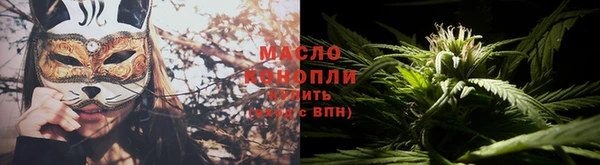 apvp Абдулино