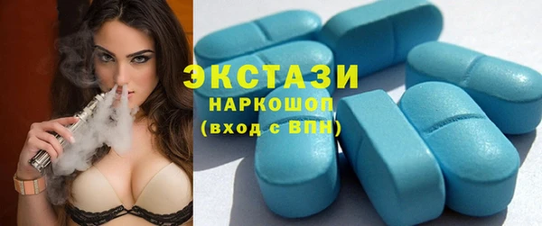jwh Абаза