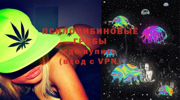 apvp Абдулино