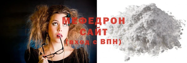 apvp Абдулино