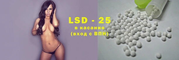 apvp Абдулино