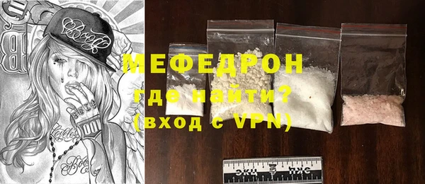 ECSTASY Новокубанск