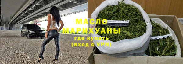 jwh Абаза