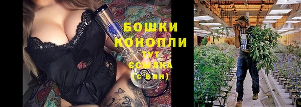 apvp Абдулино