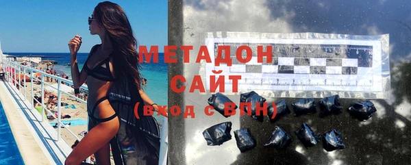 марки nbome Абинск