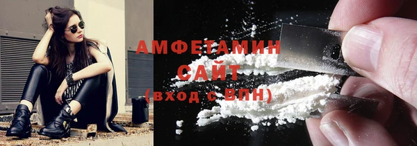 jwh Абаза